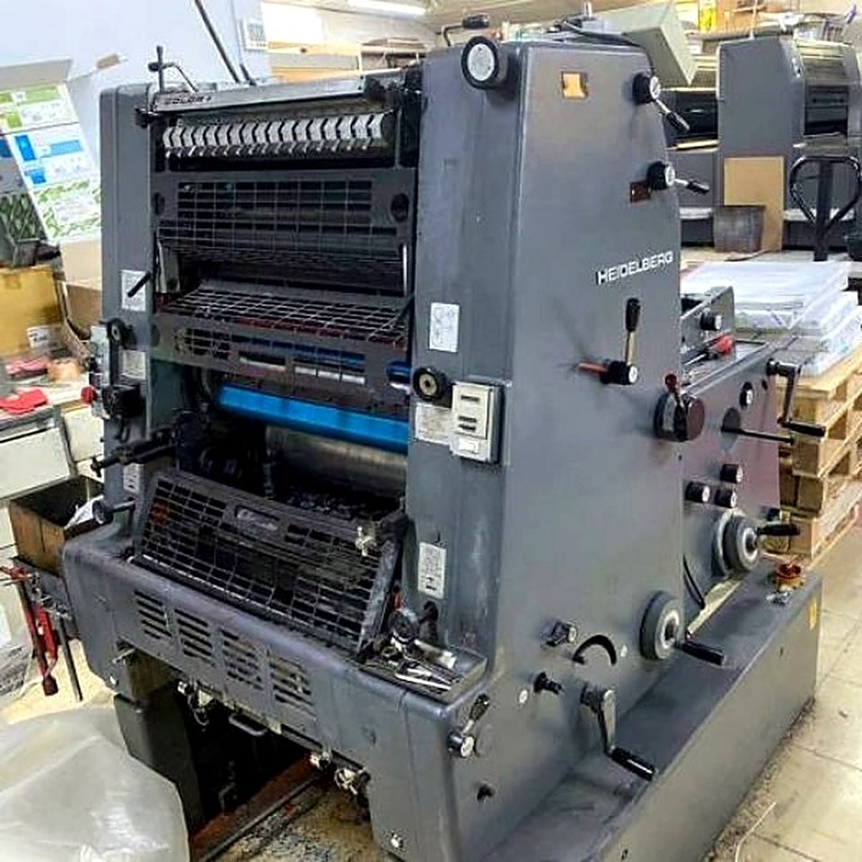 Μηχανή offset Heidelberg GTO στο εργαστήριο της misatype